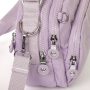 Сумка Жіноча Текстиль поліамід Jielshi 1130 purple Podium дешево. Сумка Жіноча Текстиль поліамід Jielshi 1130 purple Podium дешево.