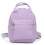 Сумка Жіноча Текстиль поліамід Jielshi 8101 l.purple