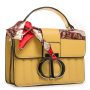 Сумка Женская Классическая иск-кожа FASHION 04-02 1665 yellow Podium