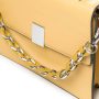 Сумка Жіноча Класична зі штучної шкіри FASHION 04-02 16928 yellow Podium дешево. Сумка Жіноча Класична зі штучної шкіри FASHION 04-02 16928 yellow Podium дешево.