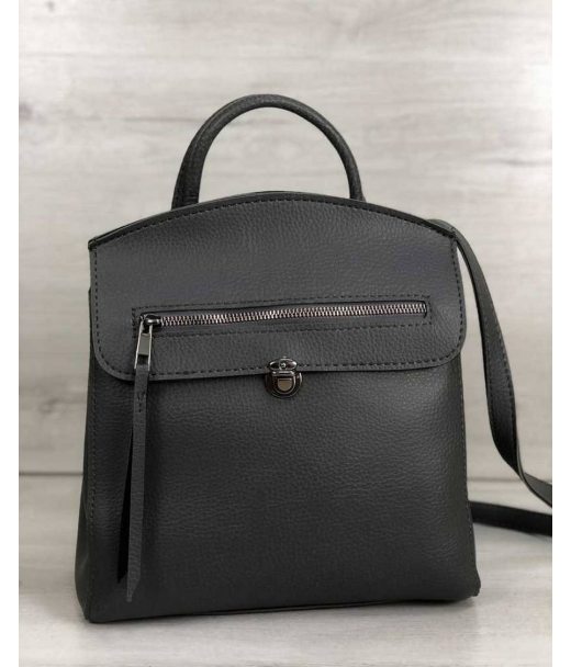 Молодежный сумка-рюкзак Дэнис серого цвета WeLassie
